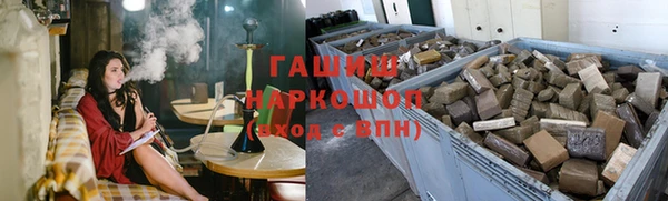 таблы Наволоки