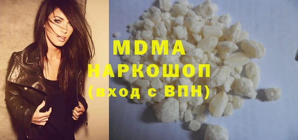 таблы Наволоки