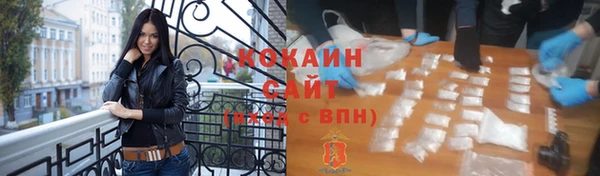 таблы Наволоки