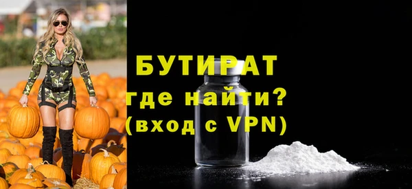 дмт Нефтегорск