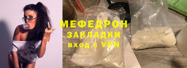 спайс Надым