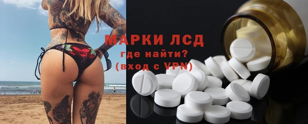 трава Нея