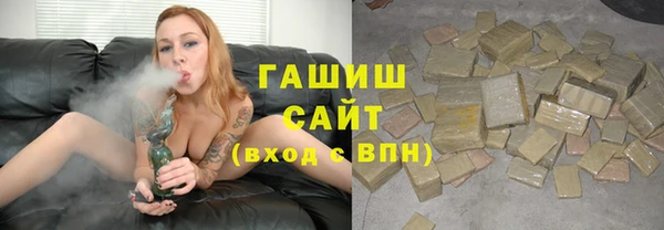 дмт Нефтегорск