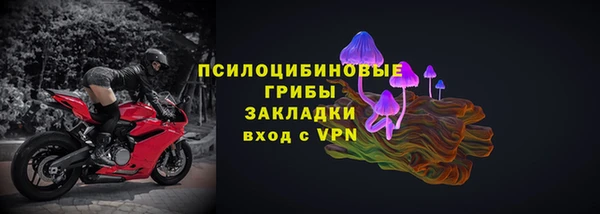 трава Нея