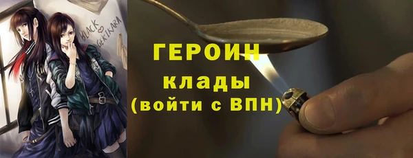дмт Нефтегорск