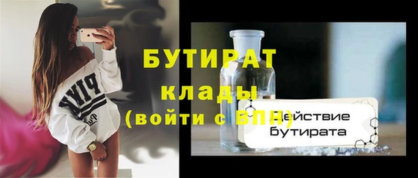 дмт Нефтегорск