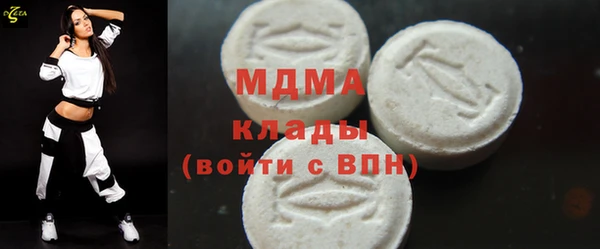 а пвп мука Нефтекумск