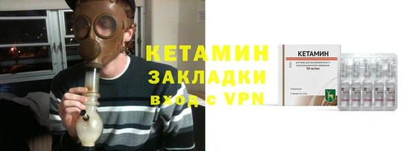 трава Нея
