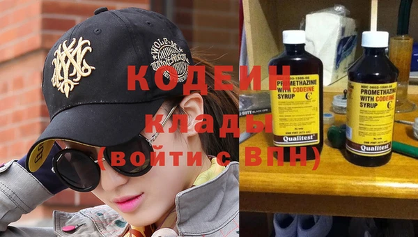 трава Нея