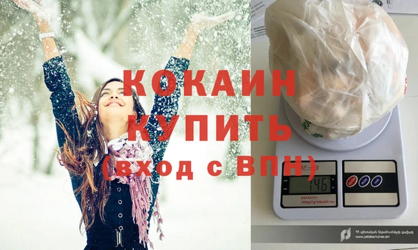 трава Нея