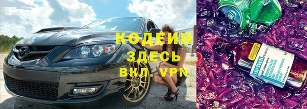 трава Нея