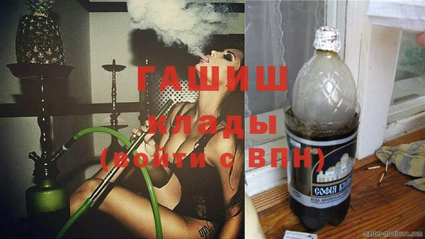 дмт Нефтегорск