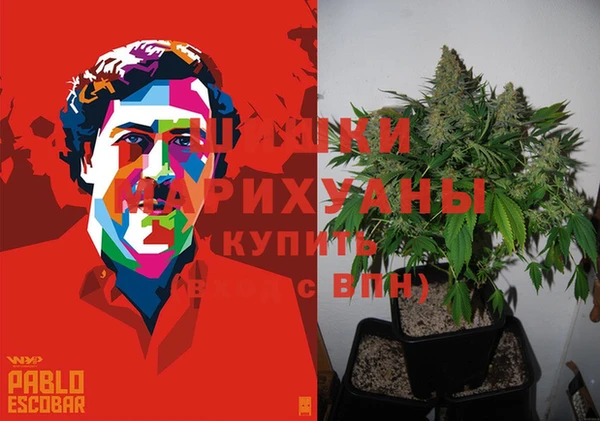 а пвп мука Нефтекумск
