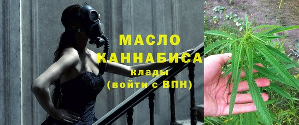 а пвп мука Нефтекумск