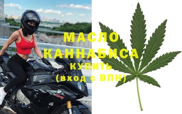 дмт Нефтегорск