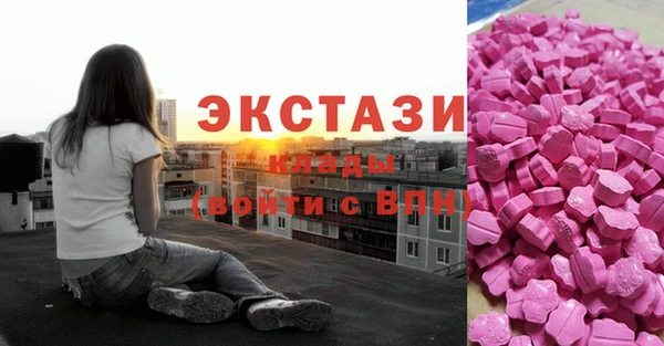 а пвп мука Нефтекумск