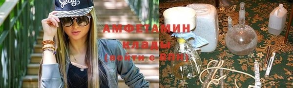 спайс Надым