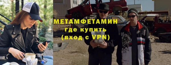 дмт Нефтегорск