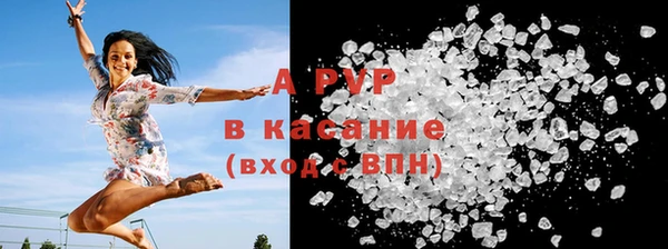 трава Нея
