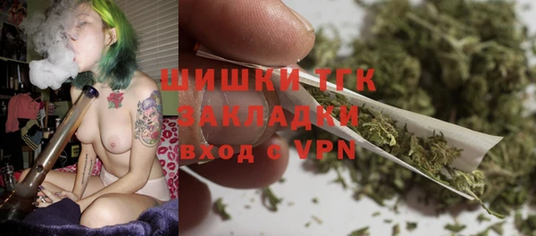 спайс Надым