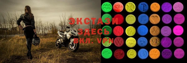 дмт Нефтегорск