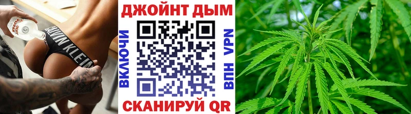 Купить где  Энем  Бошки Шишки индика 